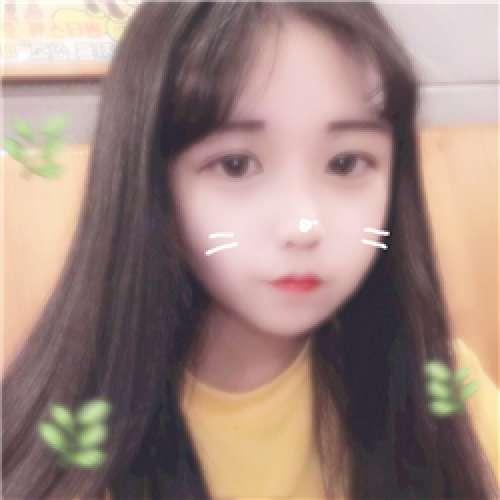 無盡之秘
